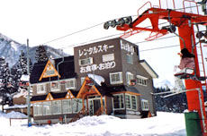 KOSHIJI 越路
