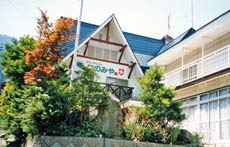 ラブリーキャッスル にのみや
