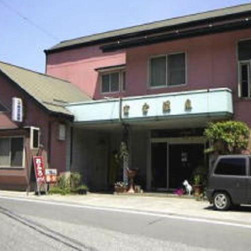 南宮温泉