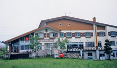 白明館