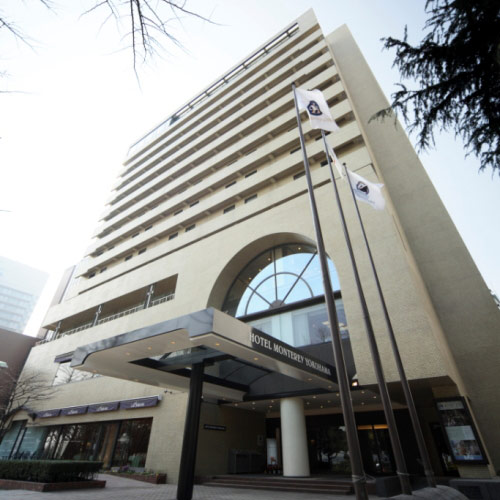 ホテルモントレ横浜