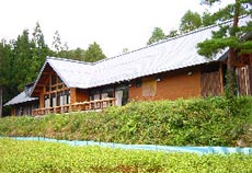 なみあい遊楽館