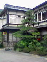 鉱泉館