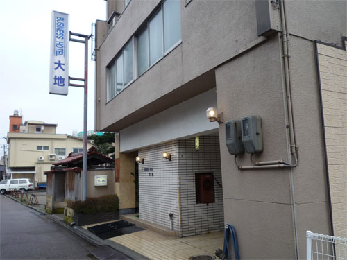 ビジネスホテル 大地