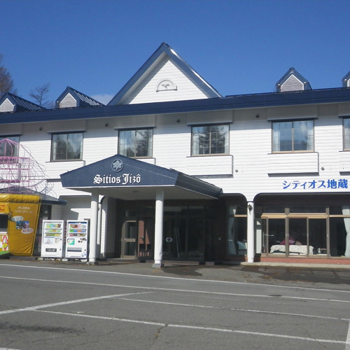 シティオス地蔵