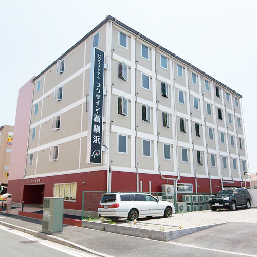 プラザイン 新横浜