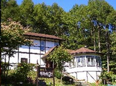 山の家 かわかみ