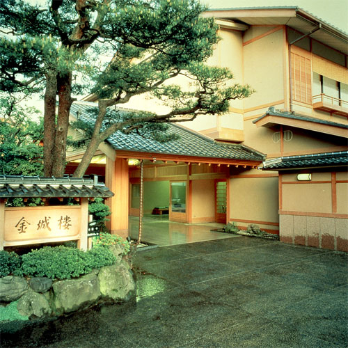 金城樓