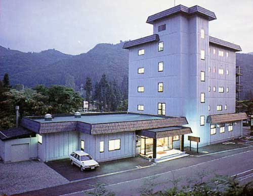 大湯温泉 大湯ホテル