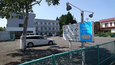 ビジネスホテルしょうや六ケ所店