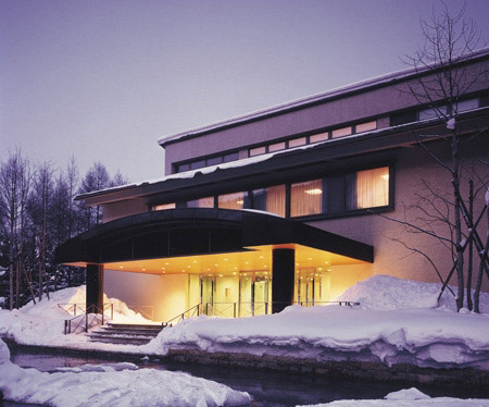 AQUA Alpine Hotel