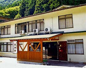 新穂高温泉 宝岳館
