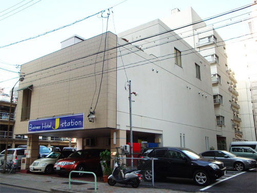 Jステーション