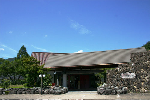 匹見峡温泉 やすらぎの湯