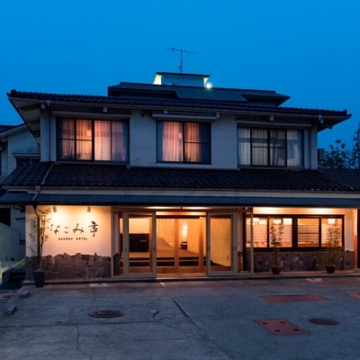 かほくホテル なごみ亭