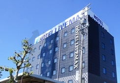ホテルリブマックス掛川駅前